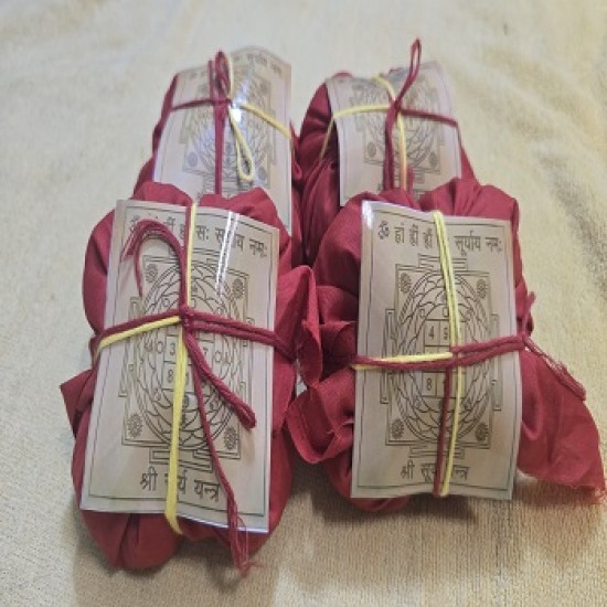 surya-dosh-nivaran-potli ( 27 Potli ) surya-dosh-nivaran-potli ( 27 Potli )
